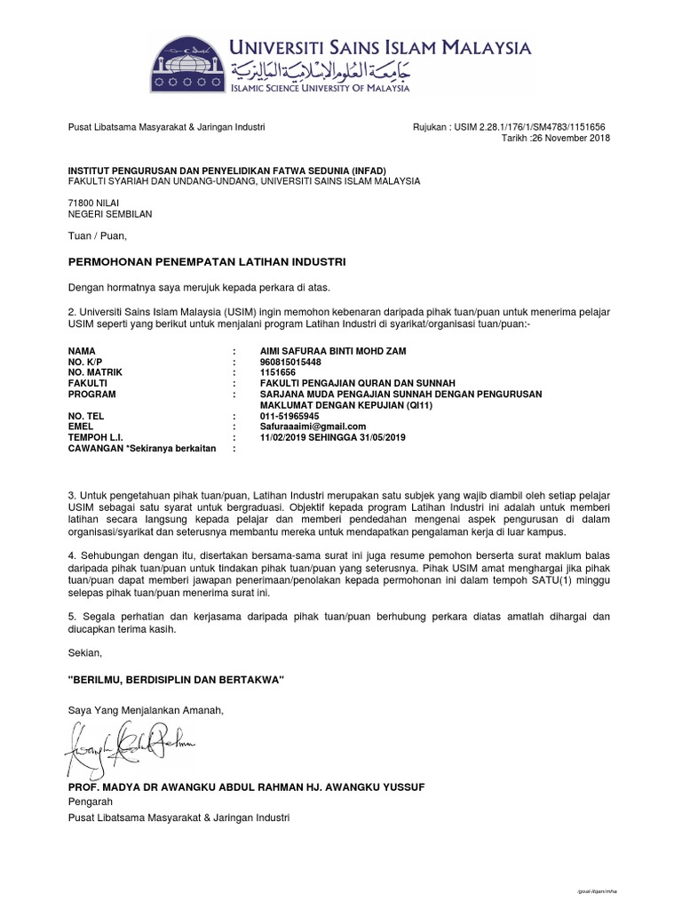 Cover Letter1 PDF | PDF