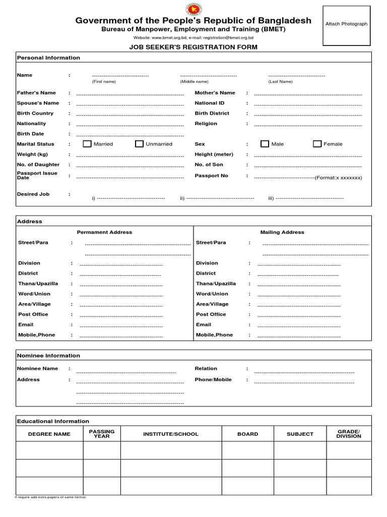 BMET Job Seeker Registration Form | PDF | Business | Computing And ...