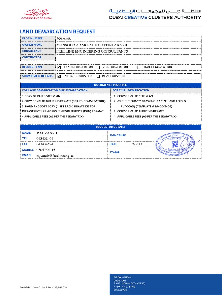 Land Demarcation Application Form Odisha | PDF