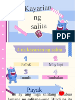 Kayarian NG Salita