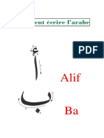 Ecriture arabe.pdf