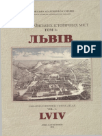 Lviv_in_the_Princely.pdf