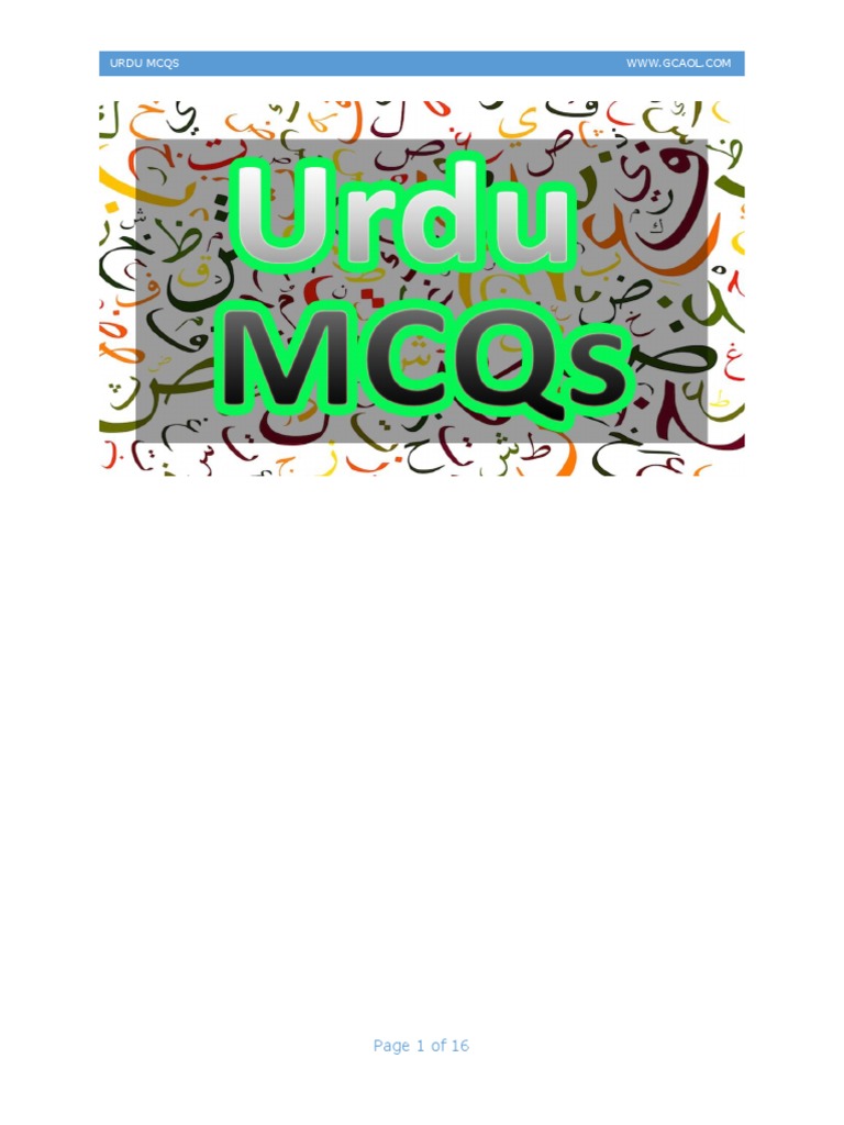 IQ TEST QUESTIONS AND ANSWERS IN URDU PDF BEST PDF visual data 6