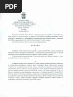 1879 Tomo Kovacevic-Opis Bosne I Hercegovine | PDF
