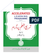 ALP Booklet Primary for web.pdf
