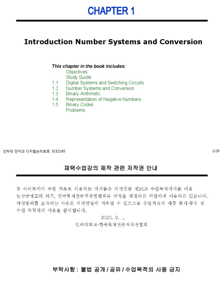 Introduction Number Systems and Conversion: This Chapter in The Book ...