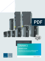 G120X Op Instr 1218 Ru PDF