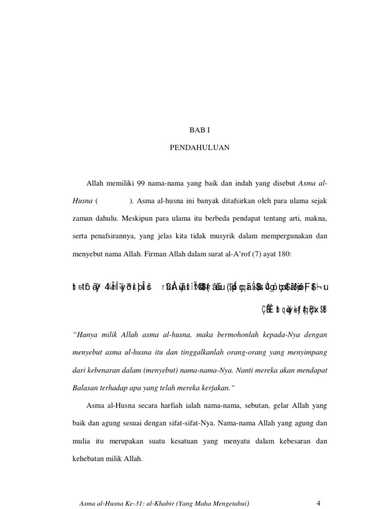 Makalah Asma Al Husna Al Khabir