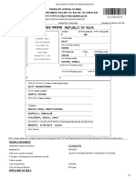 APPLICATION FORM FOR INDIAN PASSPORT