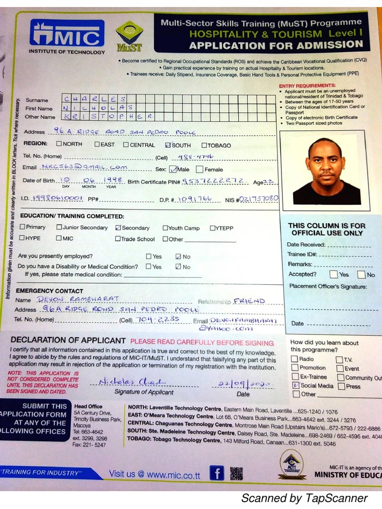 Must Application | PDF