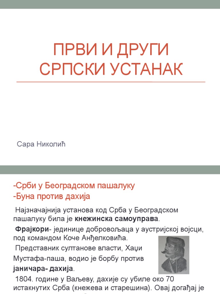 Prvi I Drugi Srpski Ustanak I Srpska Revolucija PDF