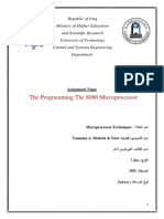 The Programming The 8086 Microprocessor