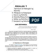 Gec11 PDF