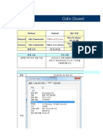 Odin Downloader Release Notes.xlsx