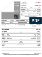 My Certificate PDF