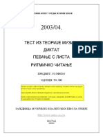 2003 2004 PDF