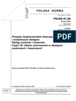 PN EN 81-28 - 2004 Дистанційне керування сигналізацією на ліфтах