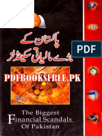 Pakistan Ky Bary Maliati Scandles Pdfbooksfree - PK