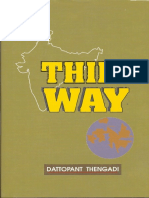 Third Way PDF