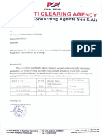 Request Letter PDF