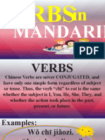 VERBS (Grammar Rules)