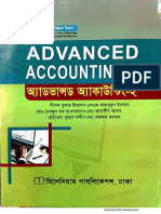 Advanced Financial Accounting PDF