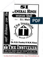 General Hindi For SI by The Institute in Hindi (For More Book - WWW - GKTrickHindi.com)