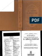 Al-Wasitiyah (English) (With Explanation by Sheikh Ibn Uthaymeen (Part 2) (1925-2001) ) PDF