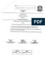 2019 SMK Taman Bukit Maluri Answer PDF