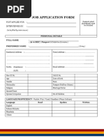 JOB APPLICATION FORM - New