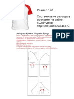 Futbolka Reglan 128 PDF