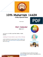 10th Muharram 1442H: Friday Special Class