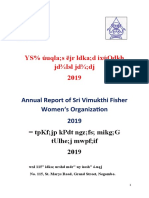 25.03.20 Annual Report Sri Vimukthi 2019