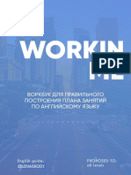WORKBOOK.pdf
