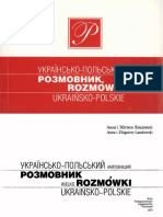 Ландовскі А. і З. Українсько-польський розмовник. Найповніший (2003) PDF