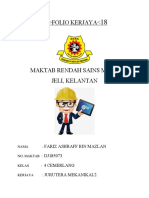 Folio Kerjaya