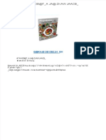 PDF Topadentro Con Slow Cooker