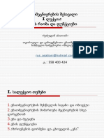 FileContent PDF