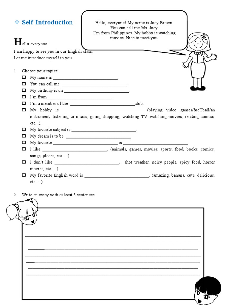 Adult Self-Introduction Worksheet | PDF