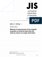 Jis C 2556