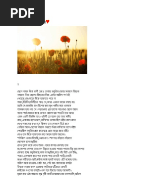 Jinsiy reklama Krasnodar