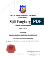 Sijil-Kehadiran-Penuh - Bulanan