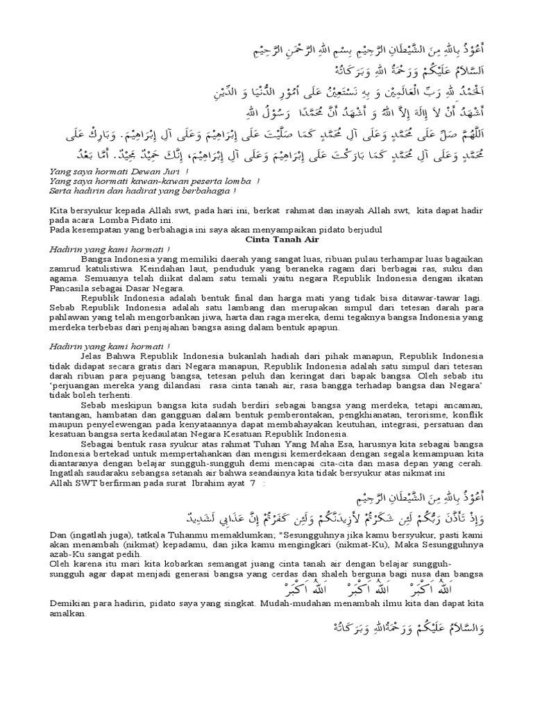 Contoh Teks Pidato Bahasa Arab Tentang Cinta Tanah Air Contoh Teks Pidato Bahasa Arab Tentang Cinta Tanah Air