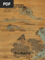 Early Netherlandish Painting at The National Gallery of Art