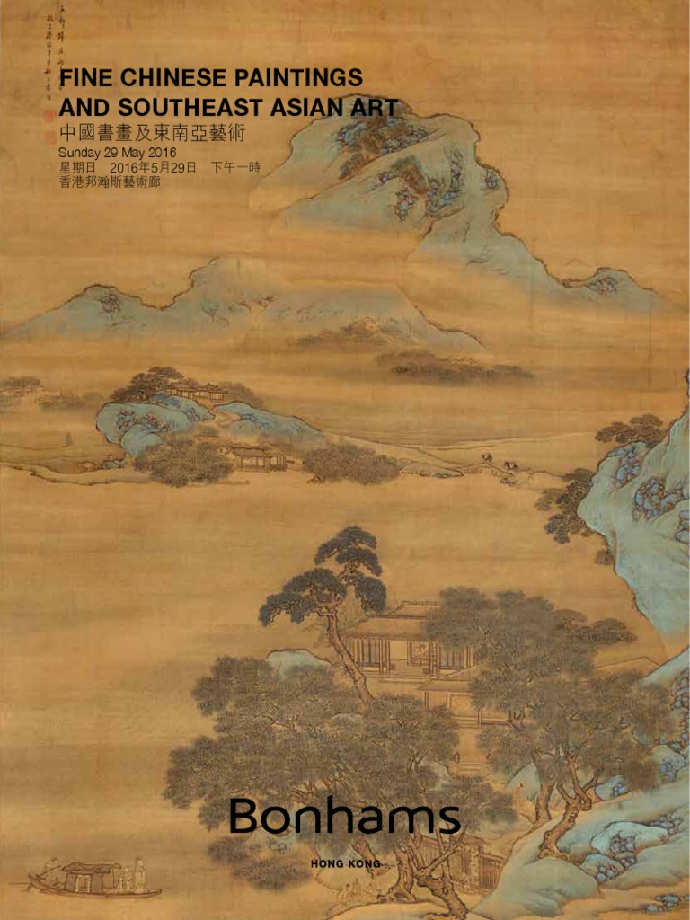 Chinese Art | PDF | Wire Transfer | Payments Chinese Art | PDF | Wire Transfer | Payments