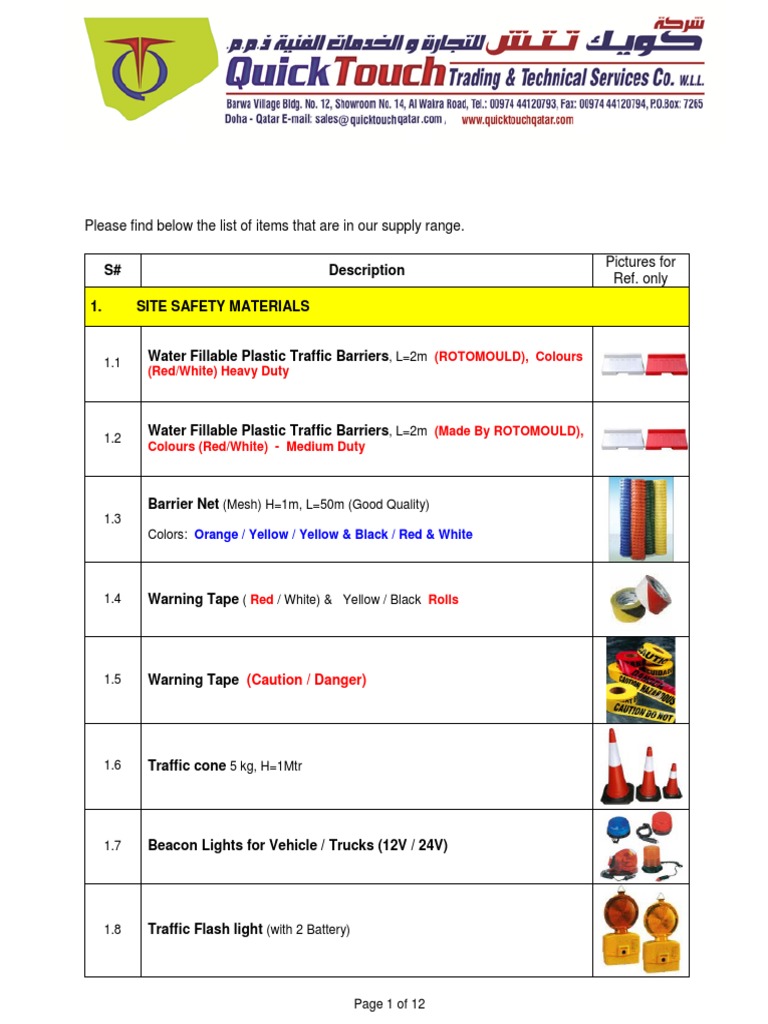 Safety Equipment Supply List | PDF | Shoe | Color