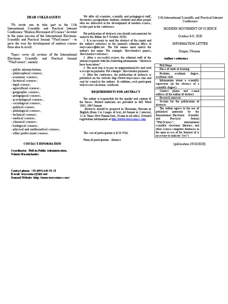 Dear Colleagues!: Author's Reference | PDF | Academic Journal ...
