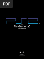 Neo Geo JAH | PDF | Video Game Consoles | Video Game Publishers