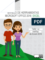 Excel 2016 interfaz guía