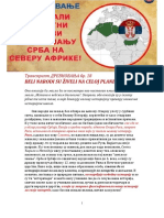 Drevnovanje Vedski Narodi Severne Afrike PDF